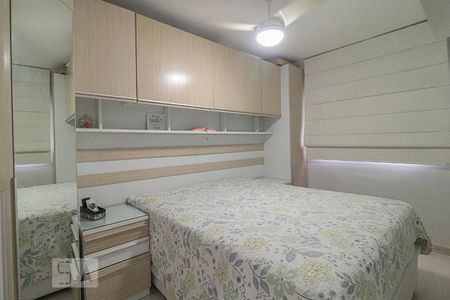 Apartamento à venda com 55m², 2 quartos e 1 vagaQuarto 2
