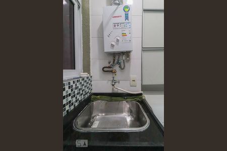 Apartamento à venda com 55m², 2 quartos e 1 vagaÁrea de Serviço