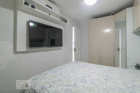 Apartamento à venda com 55m², 2 quartos e 1 vagaQuarto 2