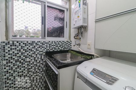 Apartamento à venda com 55m², 2 quartos e 1 vagaÁrea de Serviço