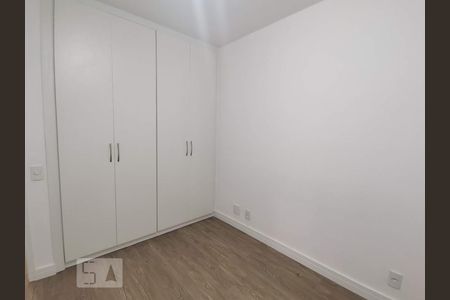 Apartamento para alugar com 90m², 3 quartos e 2 vagas Apartamento para alugar com 90m², 3 quartos e 2 vagasQuarto 3