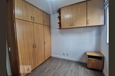 Apartamento para alugar com 90m², 3 quartos e 2 vagas Apartamento para alugar com 90m², 3 quartos e 2 vagasQuarto 2