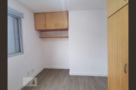 Apartamento para alugar com 90m², 3 quartos e 2 vagas Apartamento para alugar com 90m², 3 quartos e 2 vagasQuarto 2