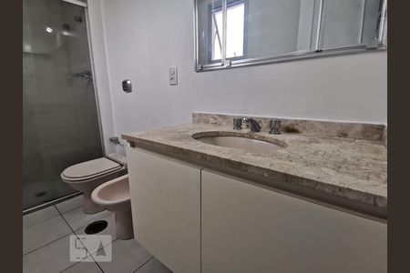 Apartamento para alugar com 90m², 3 quartos e 2 vagas Apartamento para alugar com 90m², 3 quartos e 2 vagasSuíte