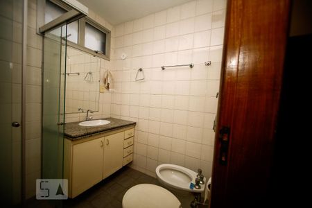 Apartamento para alugar com 110m², 2 quartos e 2 vagas Apartamento para alugar com 110m², 2 quartos e 2 vagasBanheiro Social