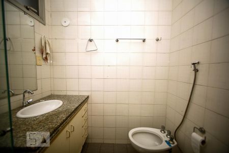 Apartamento para alugar com 110m², 2 quartos e 2 vagas Apartamento para alugar com 110m², 2 quartos e 2 vagasBanheiro Social