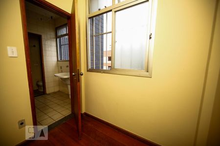 Apartamento para alugar com 110m², 2 quartos e 2 vagas Apartamento para alugar com 110m², 2 quartos e 2 vagasQuarto de Serviço
