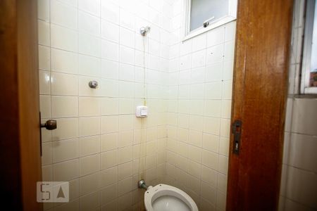 Apartamento para alugar com 110m², 2 quartos e 2 vagas Apartamento para alugar com 110m², 2 quartos e 2 vagasBanheiro de Serviço