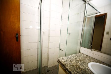 Apartamento para alugar com 110m², 2 quartos e 2 vagas Apartamento para alugar com 110m², 2 quartos e 2 vagasBanheiro Social