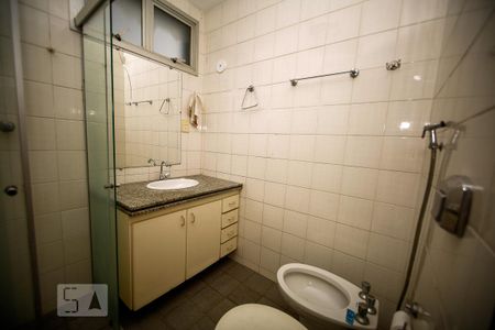 Apartamento para alugar com 110m², 2 quartos e 2 vagas Apartamento para alugar com 110m², 2 quartos e 2 vagasBanheiro Social