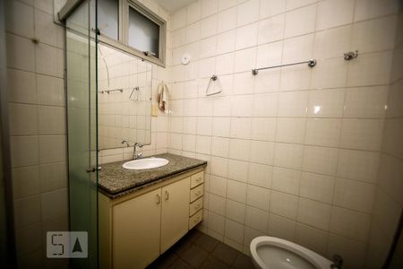 Apartamento para alugar com 110m², 2 quartos e 2 vagas Apartamento para alugar com 110m², 2 quartos e 2 vagasBanheiro Social