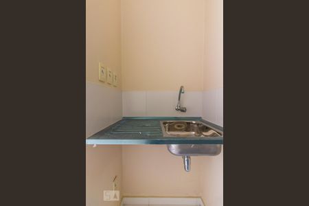 Cozinha de kitnet/studio para alugar com 1 quarto, 23m² em Campos Elíseos, São Paulo
