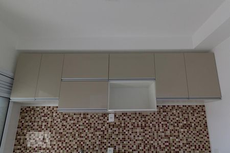 Apartamento à venda com 45m², 1 quarto e 1 vagaCozinha