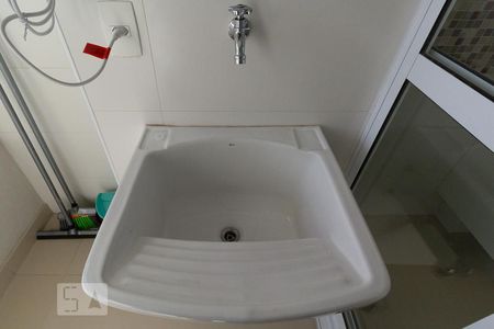 Apartamento à venda com 45m², 1 quarto e 1 vagaLavanderia