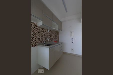 Apartamento à venda com 45m², 1 quarto e 1 vagaCozinha