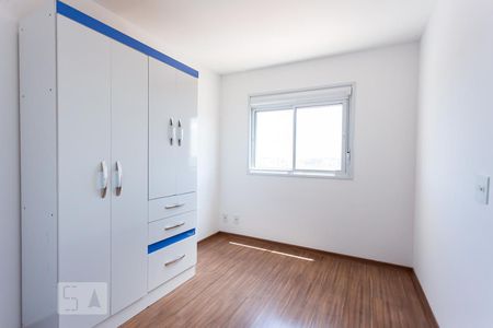Apartamento para alugar com 82m², 3 quartos e 2 vagasQuarto 2