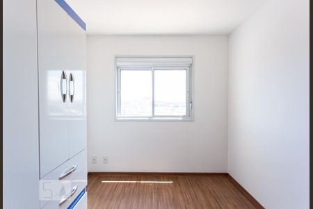 Apartamento para alugar com 82m², 3 quartos e 2 vagasQuarto 2