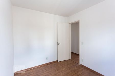 Apartamento para alugar com 82m², 3 quartos e 2 vagasQuarto 