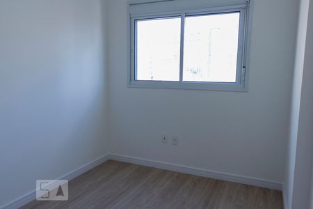 Apartamento à venda com 48m², 2 quartos e 1 vagaQuarto 1