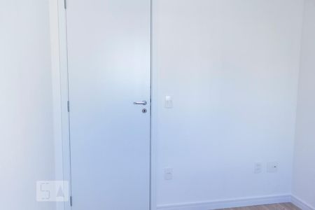 Quarto 1 de apartamento à venda com 2 quartos, 48m² em Liberdade, São Paulo