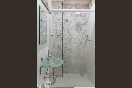 Banheiro da Suíte 1 de apartamento para alugar com 2 quartos, 60m² em Vila Isabel, Rio de Janeiro