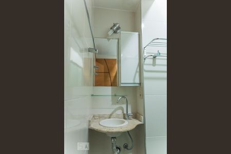 Apartamento para alugar com 60m², 2 quartos e sem vagaBanheiro da Suíte 2