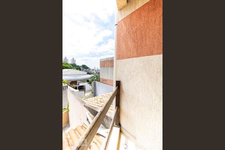 Casa de condomínio à venda com 201m², 3 quartos e 2 vagas Casa de condomínio à venda com 201m², 3 quartos e 2 vagasVaranda