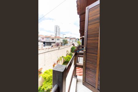 Casa de condomínio à venda com 201m², 3 quartos e 2 vagas Casa de condomínio à venda com 201m², 3 quartos e 2 vagasVaranda da Suíte 1