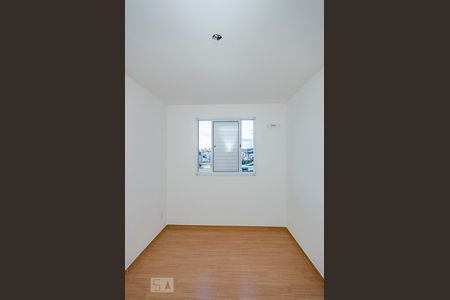 Apartamento para alugar com 46m², 2 quartos e 1 vagaQuarto 1
