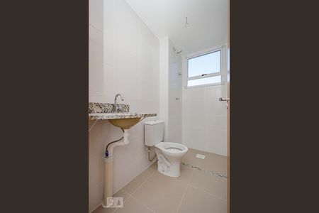 Apartamento para alugar com 46m², 2 quartos e 1 vagaBanheiro