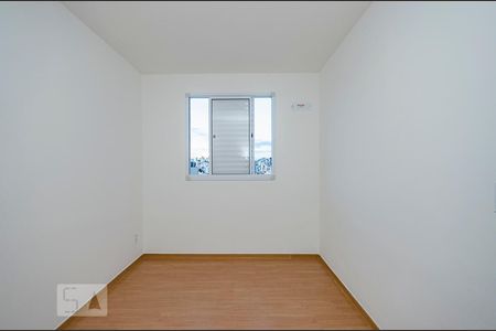 Apartamento para alugar com 46m², 2 quartos e 1 vagaQuarto 1