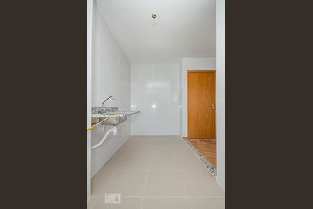 Apartamento para alugar com 46m², 2 quartos e 1 vagav