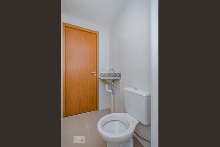 Apartamento para alugar com 46m², 2 quartos e 1 vagaBanheiro