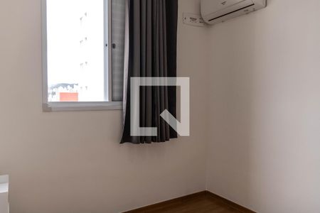 Quarto 1 de apartamento para alugar com 2 quartos, 46m² em Buritis, Belo Horizonte
