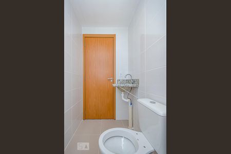 Apartamento para alugar com 46m², 2 quartos e 1 vagaBanheiro