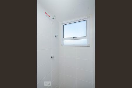 Apartamento para alugar com 46m², 2 quartos e 1 vagaBanheiro