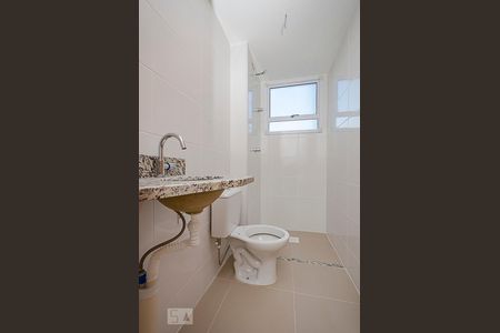 Apartamento para alugar com 46m², 2 quartos e 1 vagaBanheiro