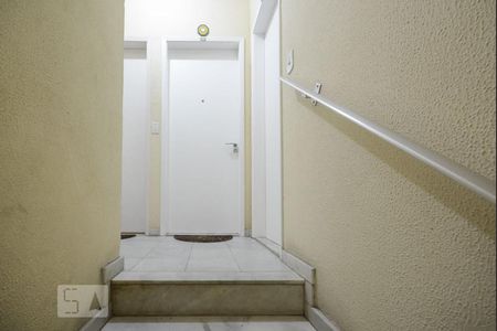 Apartamento à venda com 70m², 2 quartos e 1 vagaÁrea Comum