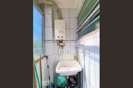 Apartamento para alugar com 112m², 2 quartos e 1 vaga Apartamento para alugar com 112m², 2 quartos e 1 vagaÁrea de Serviço