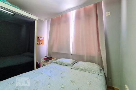 Apartamento para alugar com 112m², 2 quartos e 1 vaga Apartamento para alugar com 112m², 2 quartos e 1 vagaSuíte