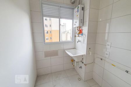 Apartamento para alugar com 40m², 2 quartos e sem vaga Apartamento para alugar com 40m², 2 quartos e sem vagaÁrea de Serviço