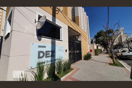 Apartamento para alugar com 40m², 2 quartos e sem vaga Apartamento para alugar com 40m², 2 quartos e sem vagaFachada