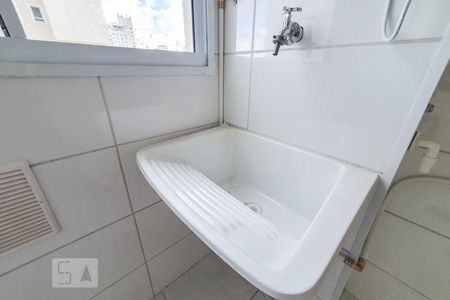 Apartamento para alugar com 40m², 2 quartos e sem vaga Apartamento para alugar com 40m², 2 quartos e sem vagaÁrea de Serviço