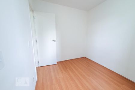 Apartamento para alugar com 40m², 2 quartos e sem vaga Apartamento para alugar com 40m², 2 quartos e sem vagaQuarto 2