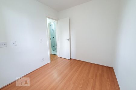 Apartamento para alugar com 40m², 2 quartos e sem vaga Apartamento para alugar com 40m², 2 quartos e sem vagaQuarto 2