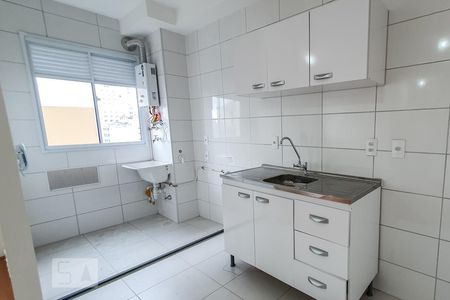 Apartamento para alugar com 40m², 2 quartos e sem vaga Apartamento para alugar com 40m², 2 quartos e sem vagaCozinha