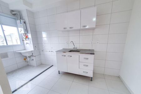 Apartamento para alugar com 40m², 2 quartos e sem vaga Apartamento para alugar com 40m², 2 quartos e sem vagaCozinha
