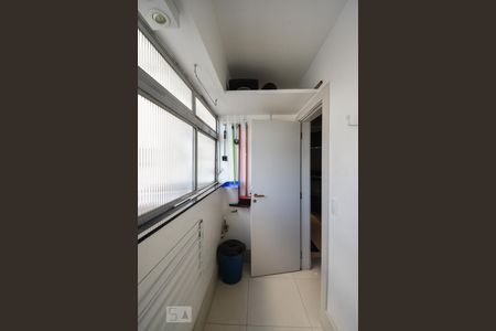 Apartamento à venda com 90m², 2 quartos e 1 vagaÁrea de serviço