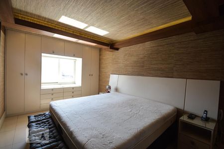 Apartamento à venda com 90m², 2 quartos e 1 vagaQuarto 2 - suíte
