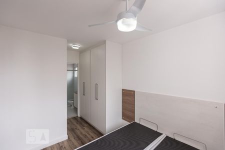 Apartamento à venda com 42m², 1 quarto e 1 vaga Apartamento à venda com 42m², 1 quarto e 1 vagaQuarto